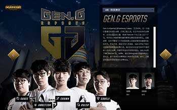 更替过快 更替过快