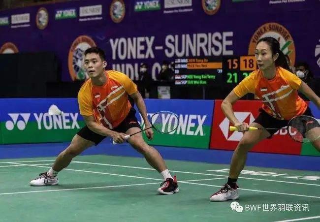 莱比锡出售 莱比锡出售