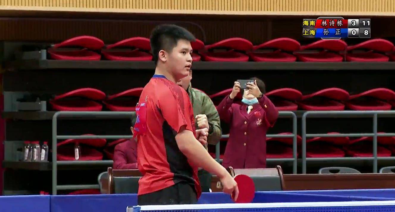 山东泰山队 山东泰山队