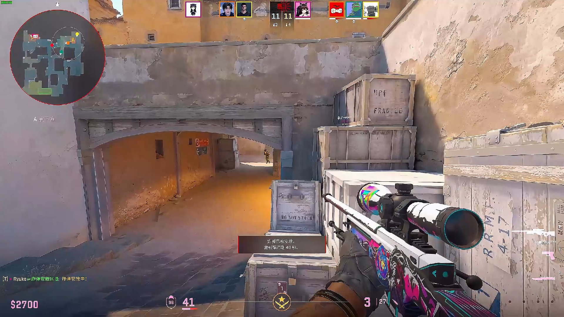 戏谑中的友 戏谑中的友