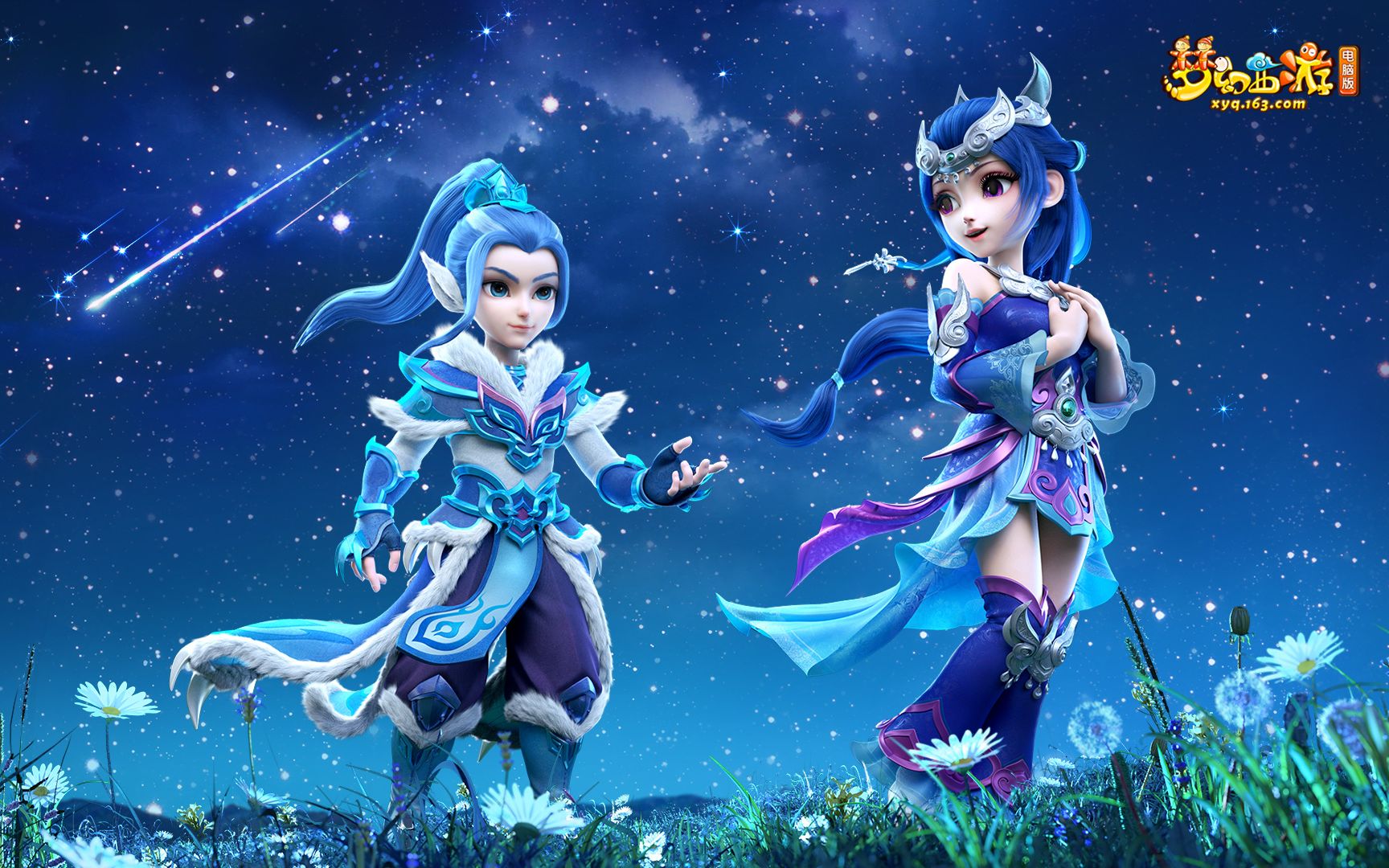 你配得上這 你配得上這