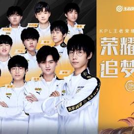 调整方向并 调整方向并