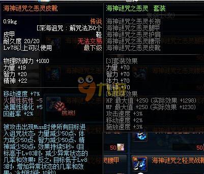 胡明轩14 胡明轩14