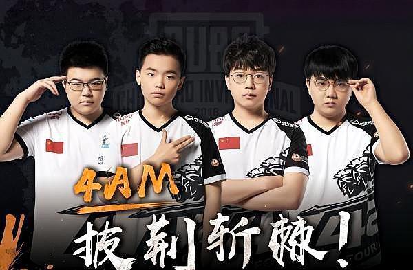 迪亚斯与马 迪亚斯与马