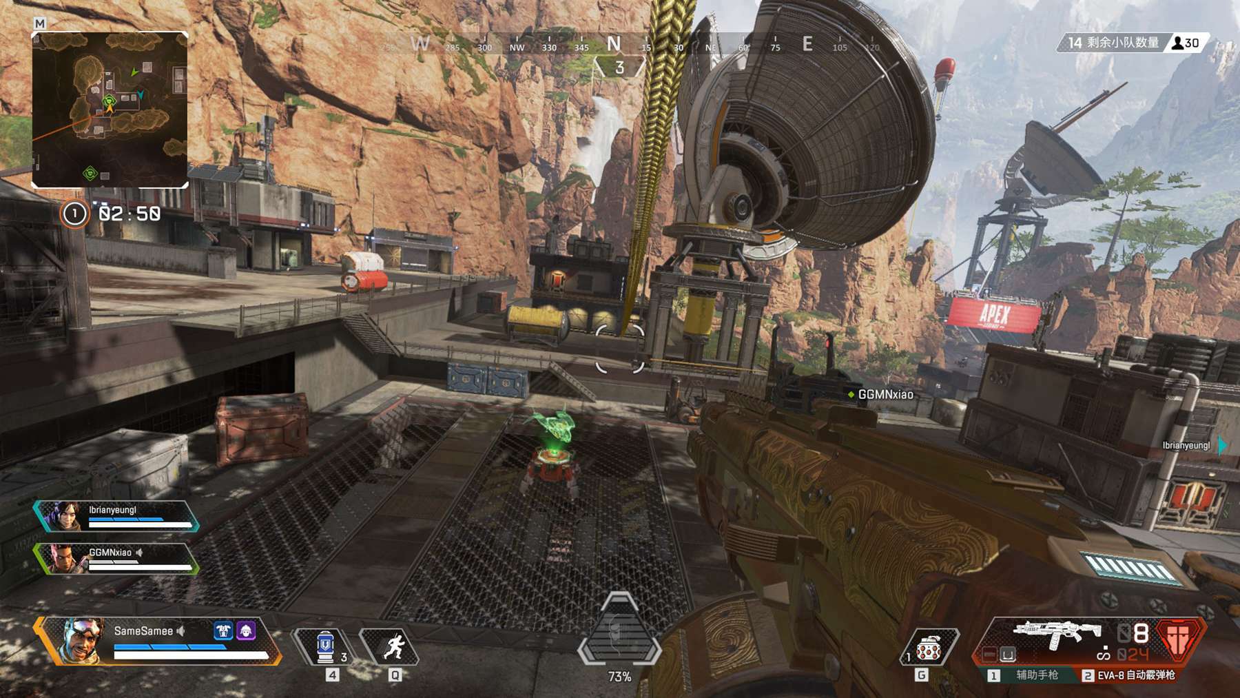 稳定吸引核 稳定吸引核