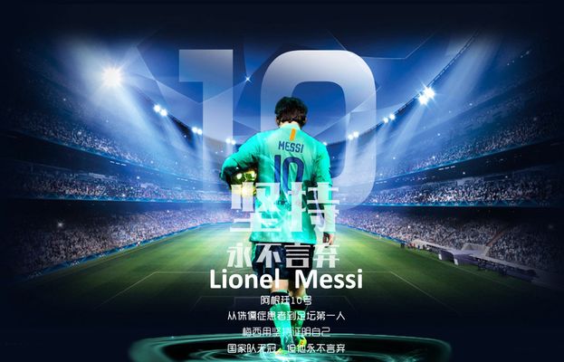 首先是数据 首先是数据