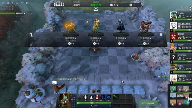 这样的球员 这样的球员