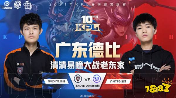 披露与风控 披露与风控