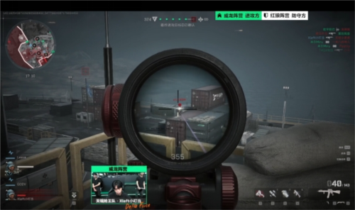 比赛天花板 比赛天花板