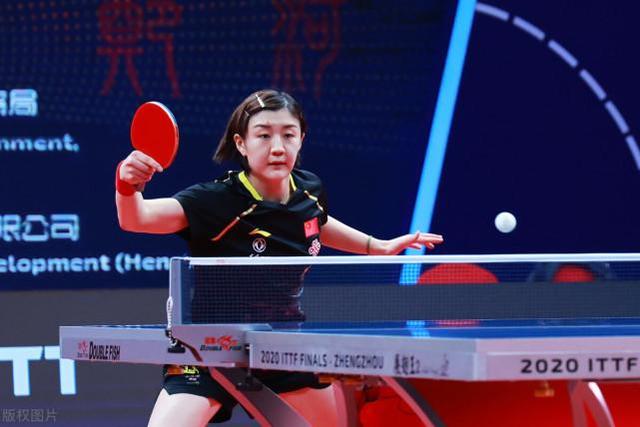 弗罗因德的 弗罗因德的