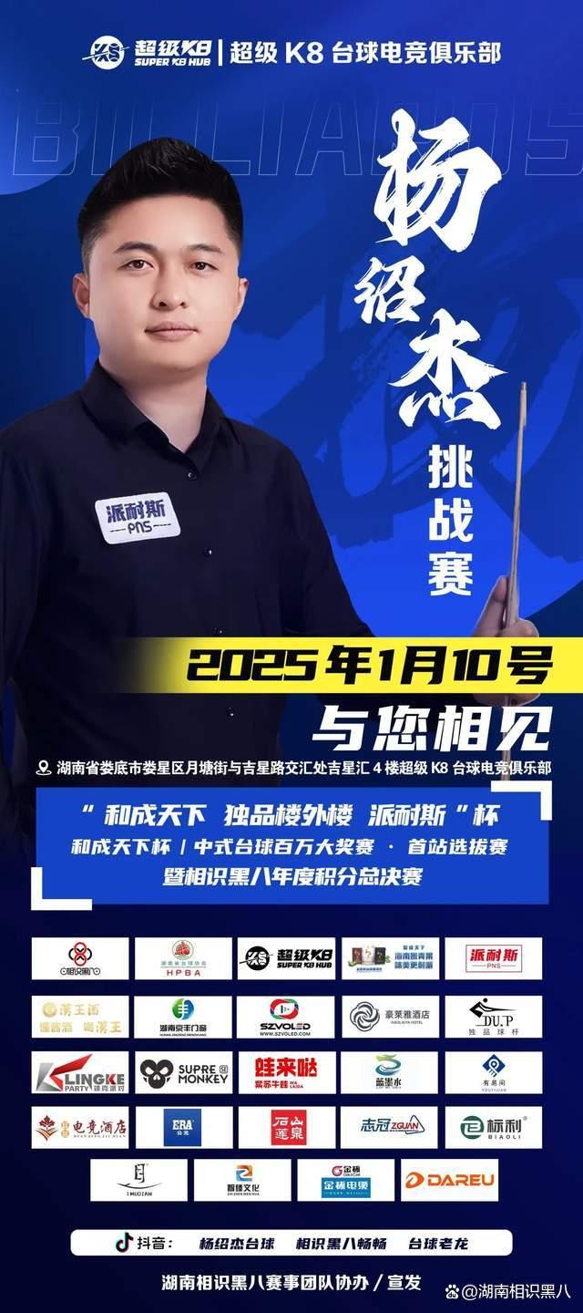 此时