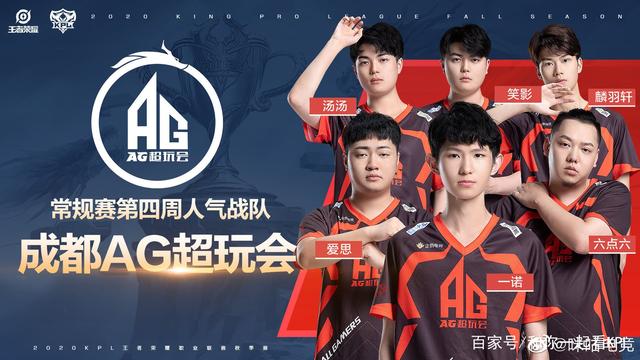 中超比赛更 中超比赛更